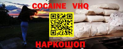 PSILOCYBIN Нарткала