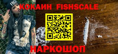 каннабис Новодвинск