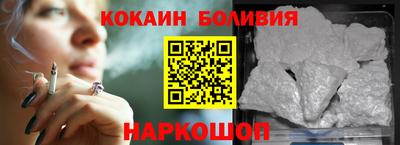 амфетамин Новозыбков