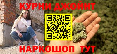 индика Нальчик