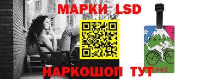индика Нальчик