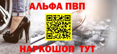 каннабис Новодвинск