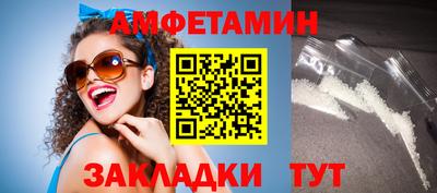 каннабис Новодвинск