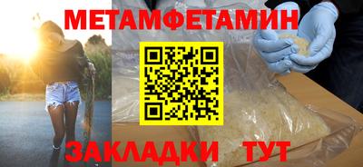 PSILOCYBIN Нарткала