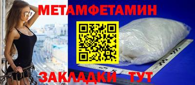 кокаин VHQ Наро-Фоминск