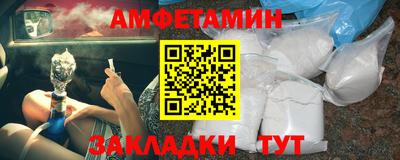 кокаин VHQ Наро-Фоминск