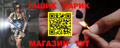 кокаин VHQ Наро-Фоминск