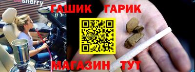 кокаин VHQ Наро-Фоминск