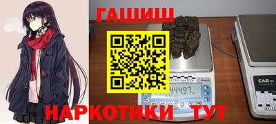 PSILOCYBIN Нарткала