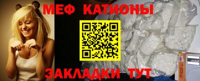 индика Нальчик