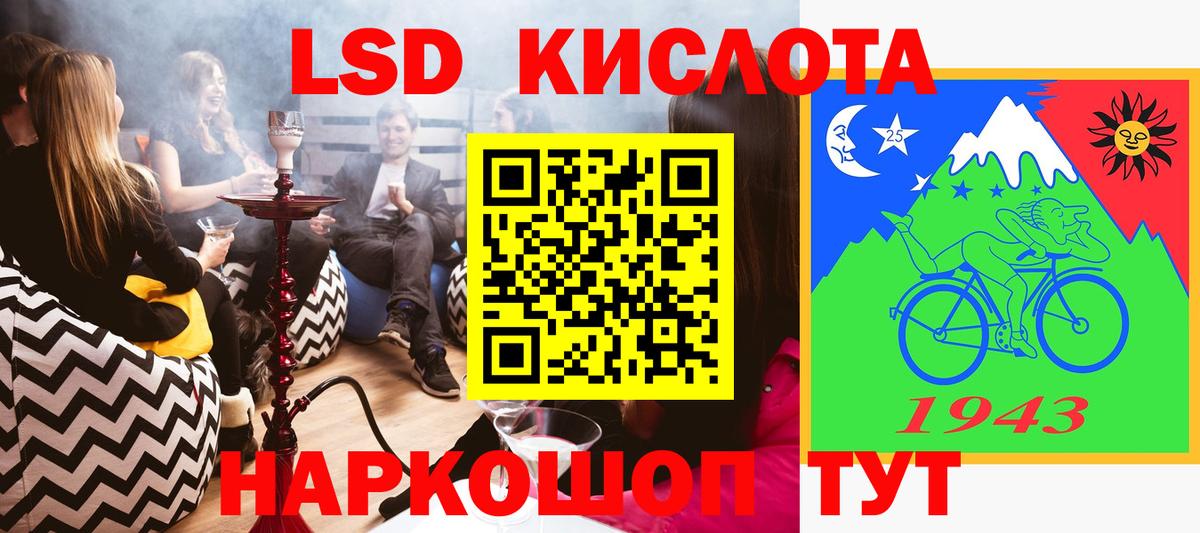 Наркотические марки 1,8мг  Вход с VPN  Наркотические марки 1,8мг  Азнакаево 